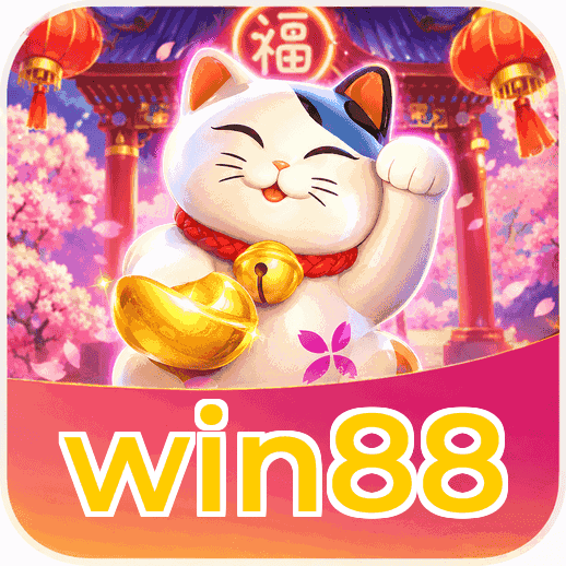 Tampilan antarmuka pengguna win88 yang ramah dan intuitif.